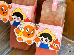 -放哈·甜醅子奶茶创造者(正宁路店)