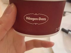 -安蒂娅·海鲜自助餐厅(安蒂娅美兰酒店)