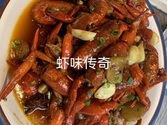 -虾味传奇(生态龙虾城店)