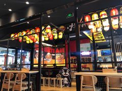 -熊吞·大碗丼烧肉饭(西市场嘉华店)