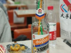 -安发瞧麻辣烫(总店)