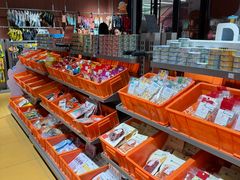 -MARSMART PETS火星宠物超市(1733店)