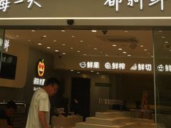 -万达广场(南昌红谷滩店)
