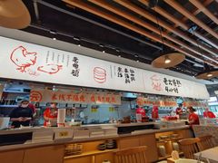 -云味馆·云南菜·云南米线(景田店)
