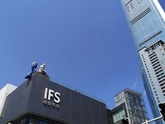 -TheRink大零溜冰场(IFS国金中心店)