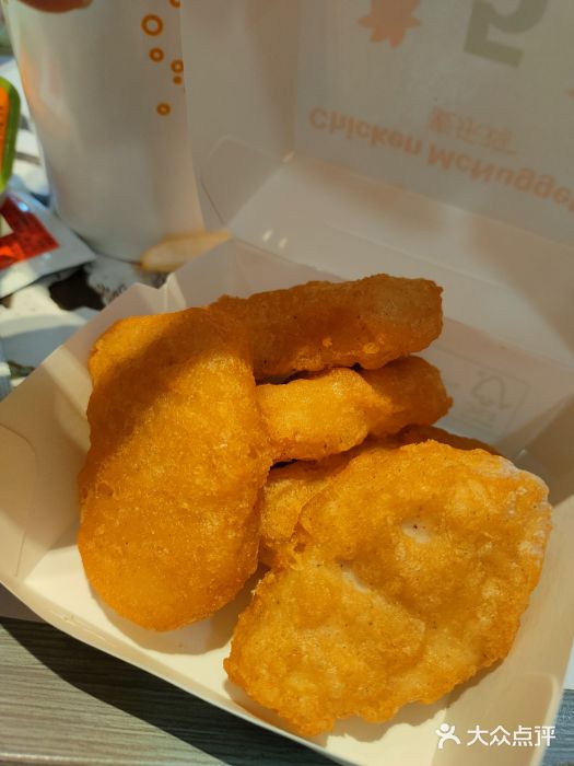 麦当劳(大栅栏店)图片