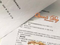 -萧乐母婴·住家月嫂·育婴师