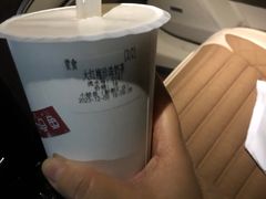 -小娘鱼(新都汇店)