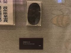 -上海孙中山故居纪念馆
