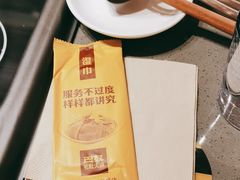 -巴奴毛肚火锅(二七万达店)