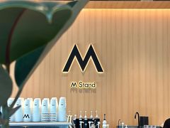 -M Stand(深圳湾后海汇店)