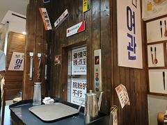 -朴太院·朝鲜族炭火烤肉(民乐园总店)