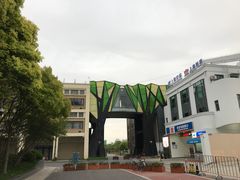 -秦皇岛路游船码头