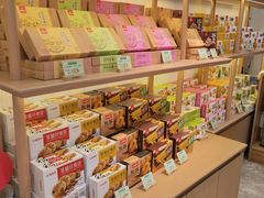 零售区-稻香村(观前街店)