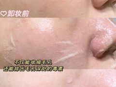 -Olive Young(明洞中央店)