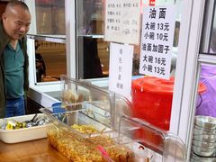 -林氏圆子(阔时路店)