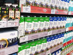 -元初食品(幸福e家小区店)