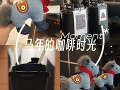 -M Stand(成都COSMO店)