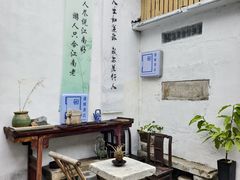 -邊城書店