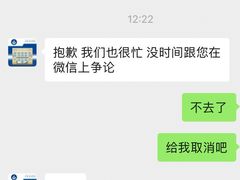 -申普宠物医院·心脏介入·心血管微创(总院)