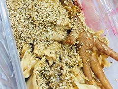 -老王豆皮