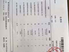 -中国农业大学动物医院