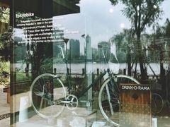 -BLATAGE COFFEE