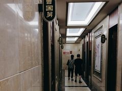 -小八仙·宴(三峡茶庄店)