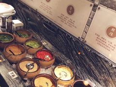 -湊湊火锅·茶憩(和平大悦城店)