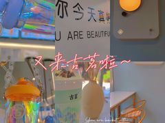 -古茗(洛阳宝龙广场店)