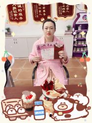 -优乐府母婴月子中心(开运街店)