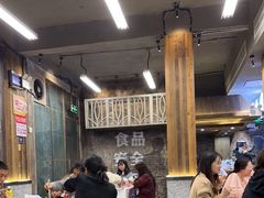 大堂-老三样·旧食新味(万寿宫店)