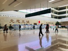 -中国人民解放军总医院(301医院)