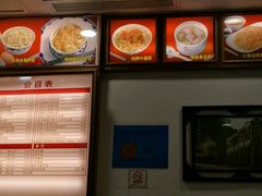 -恩宁刘福记(东华东路店)