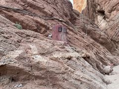 -天山神秘大峡谷