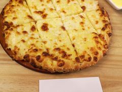 榴莲芝士条-棒约翰比萨·意面(剑河店)