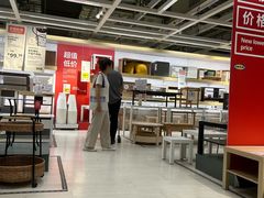 -IKEA宜家家居(南京商场)
