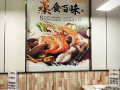 -金碧轩粤菜海鲜大酒楼