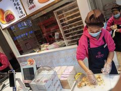 -嘉华鲜花饼·现烤(昆明老街店)