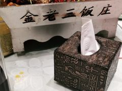 -金家老三饭庄(常营店)
