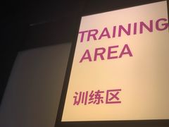 -蜗牛健身·私教馆(海珀香庭店)