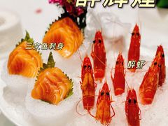 -醉辉皇(桃源π商业广场店)