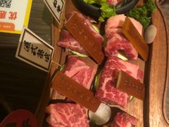 -赤坂亭·M9和牛烧肉(南京江南虹悦城店)