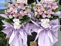 -亭亭鲜花店(中山北路店)