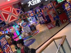 -大玩家(万达广场大连甘井子店)