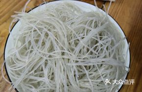 Sheep Head Noodle Soup