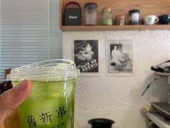 -舊新事咖啡NOTHING NEW COFFEE