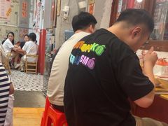 -王大乔泡椒米线·小火锅(星城天地店)