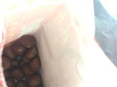 -阿男野栗王(金门路店)