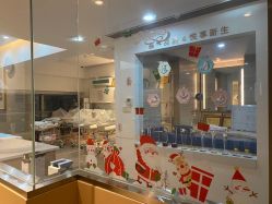 -禧月荟S月子中心(侨城店)